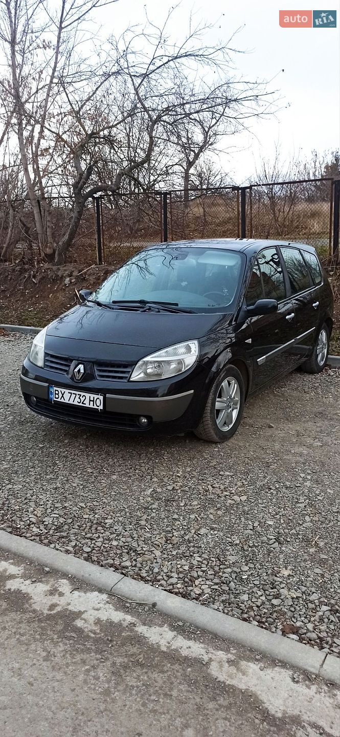Renault Scenic 2004 VIN VF1JM0CDH32904757 фото оголошення 13 з 13