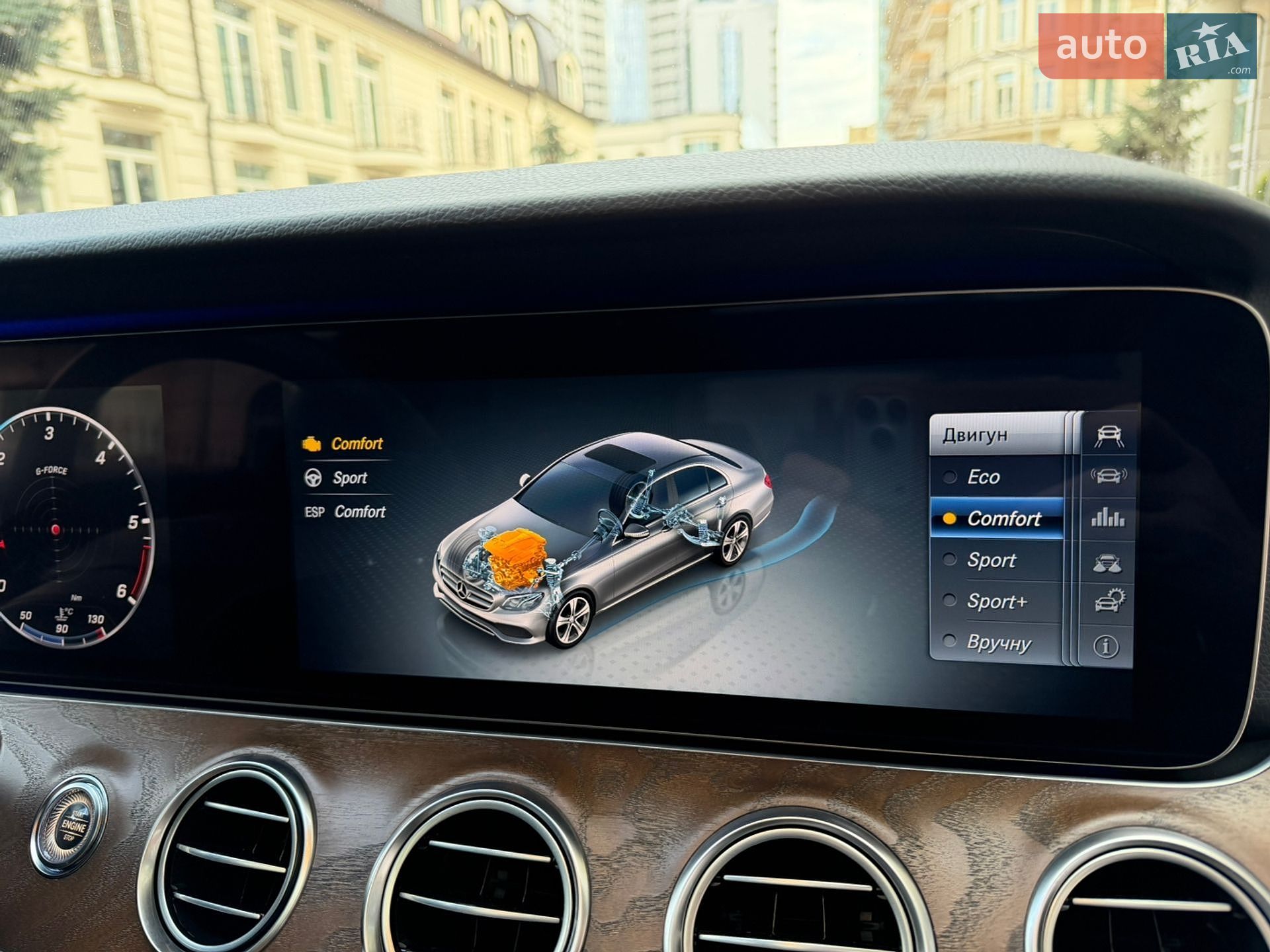 Mercedes-Benz E-Class 2018 VIN WDD2130341A447690 фото оголошення 56 з 68