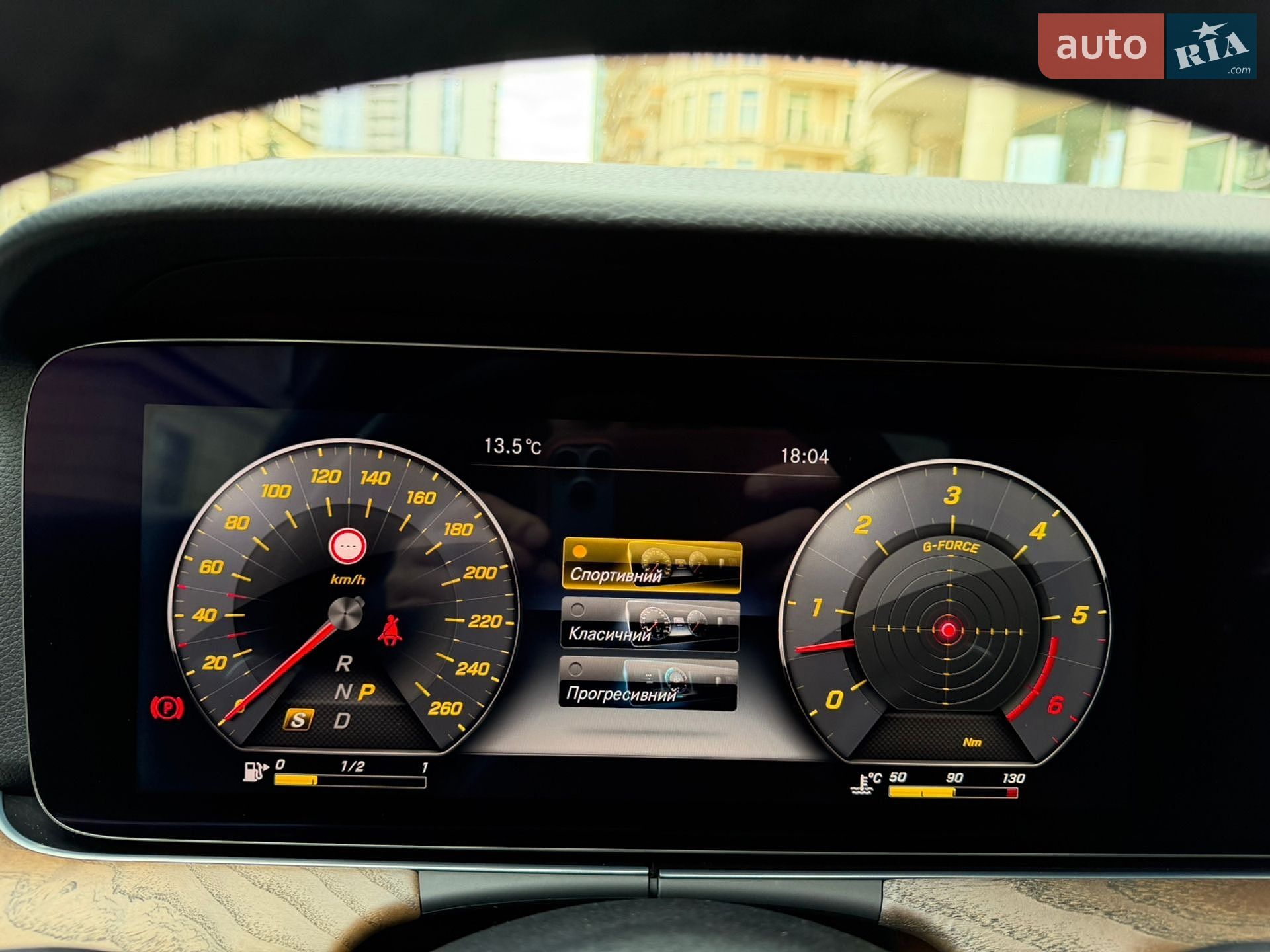 Mercedes-Benz E-Class 2018 VIN WDD2130341A447690 фото оголошення 67 з 68