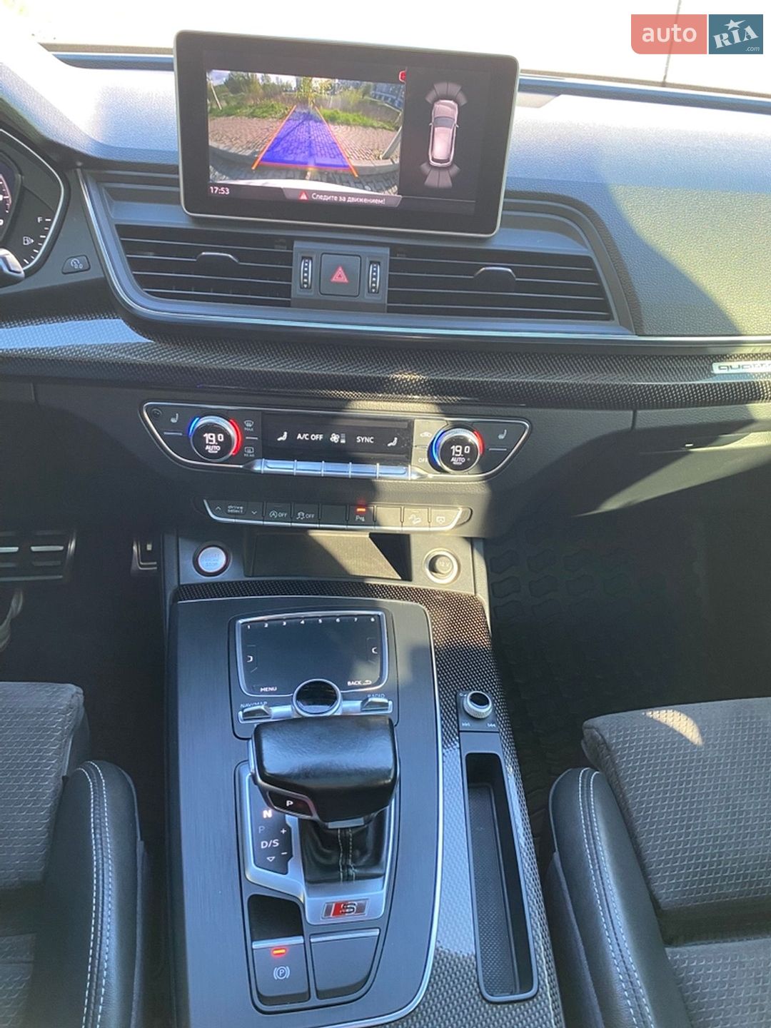 Audi SQ5 2017 VIN WA1A4AFY5J2015623 фото оголошення 29 з 54