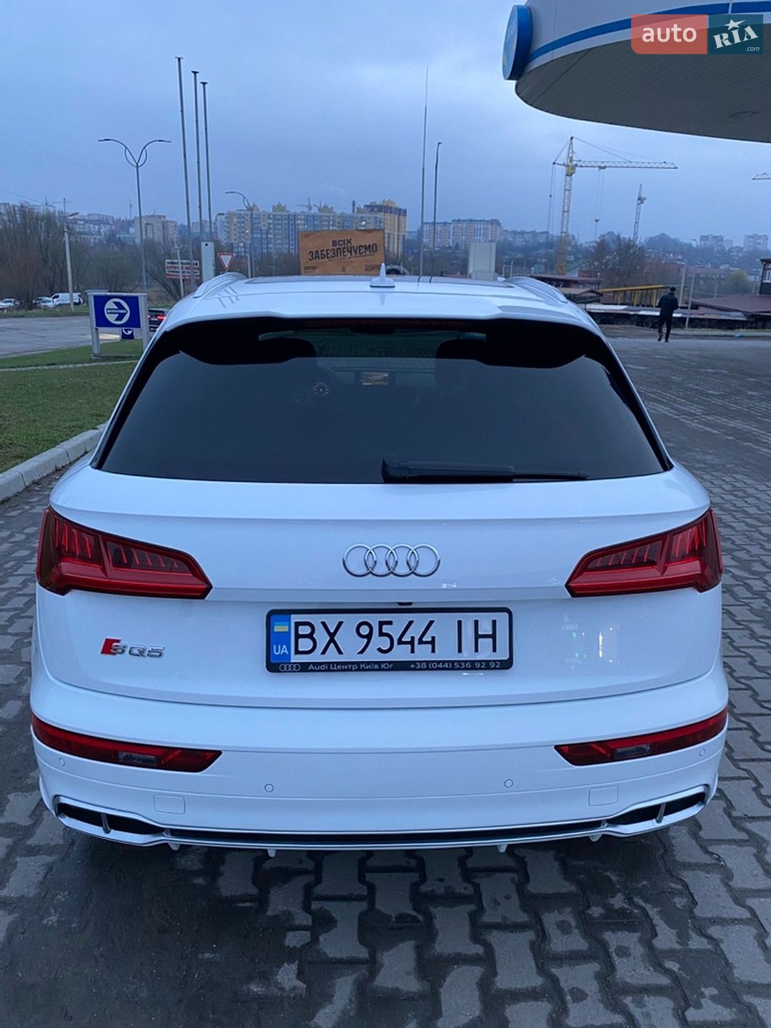 Audi SQ5 2017 VIN WA1A4AFY5J2015623 фото оголошення 51 з 54
