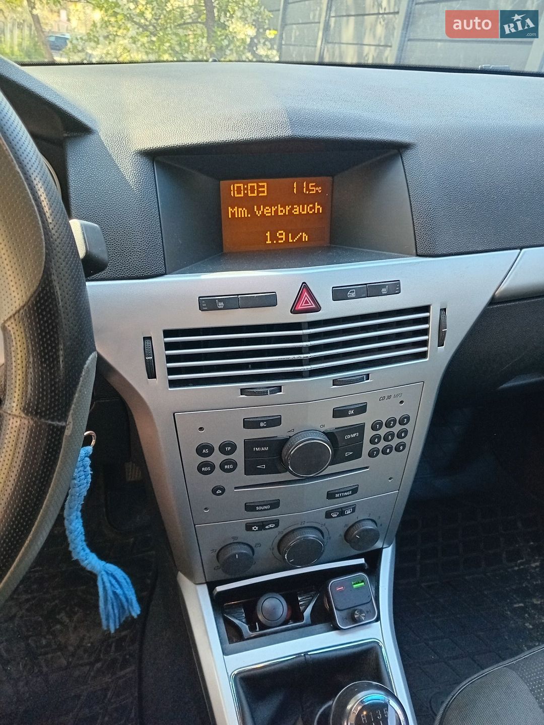 Opel Astra 2009 VIN W0L0AHL3595074932 фото оголошення 20 з 31
