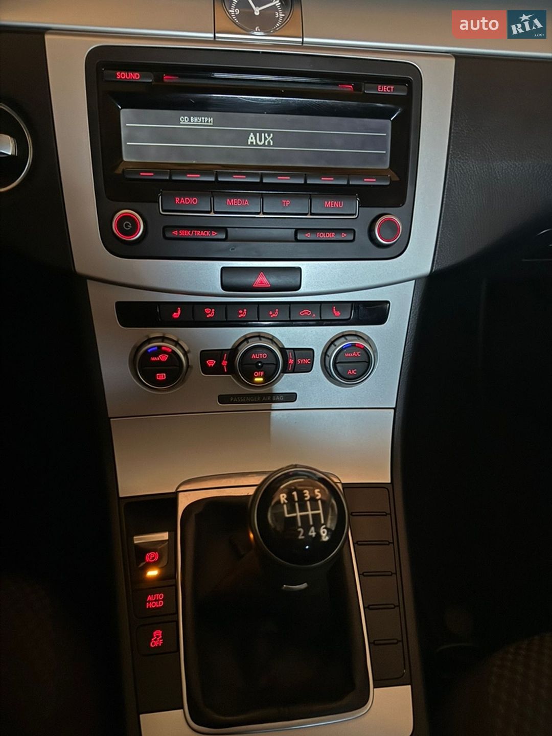 Volkswagen Passat 2012 VIN WVWZZZ3CZDP018165 фото оголошення 24 з 41