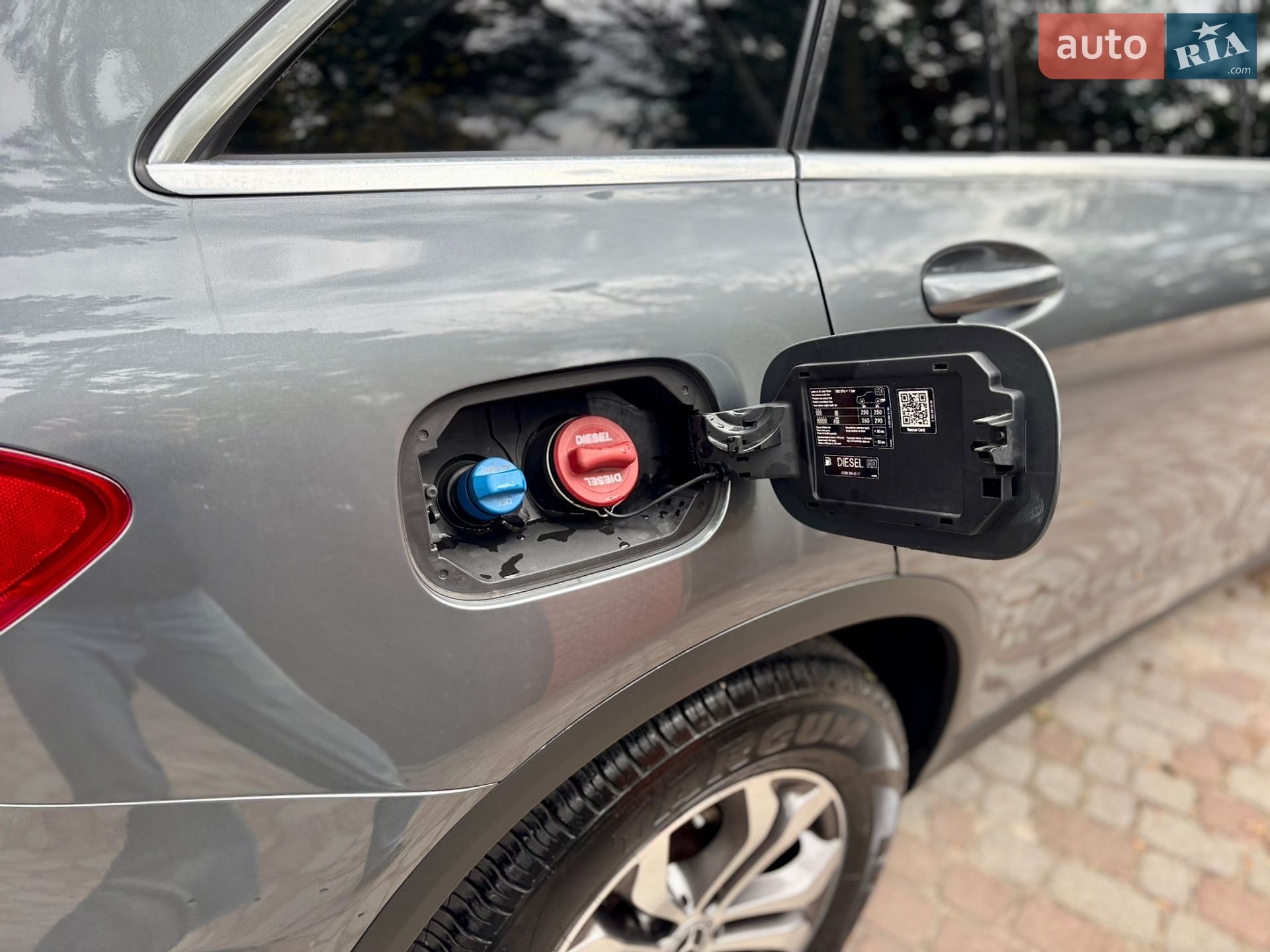 Mercedes-Benz GLC-Class 2017 VIN WDC2539051F265090 фото оголошення 23 з 27
