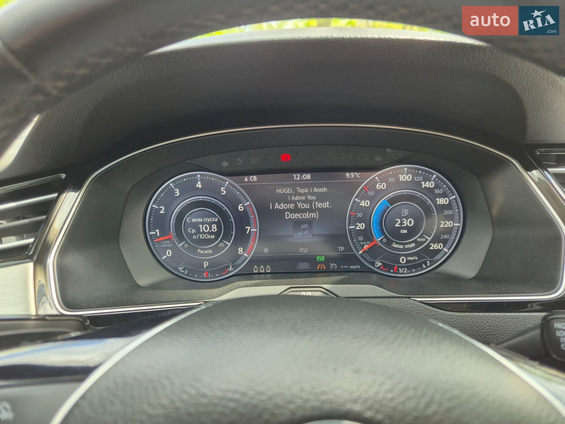 Volkswagen Passat 2016 VIN WVWZZZ3CZGE239996 фото оголошення 19 з 21