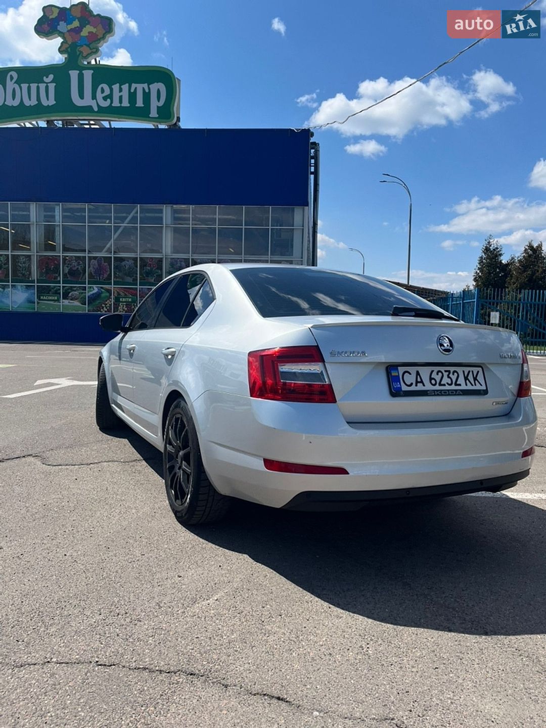 Skoda Octavia 2014 VIN TMBAG7NE2F0093058 фото оголошення 5 з 14