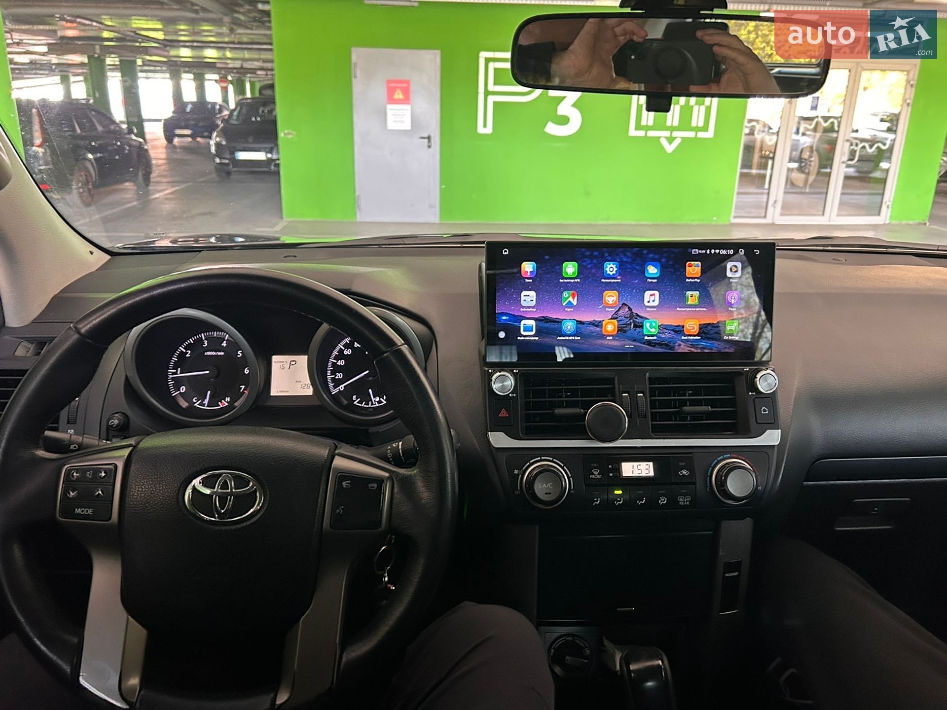Toyota Land Cruiser Prado 2012 VIN JTEBX3FJ50K091787 фото оголошення 7 з 11