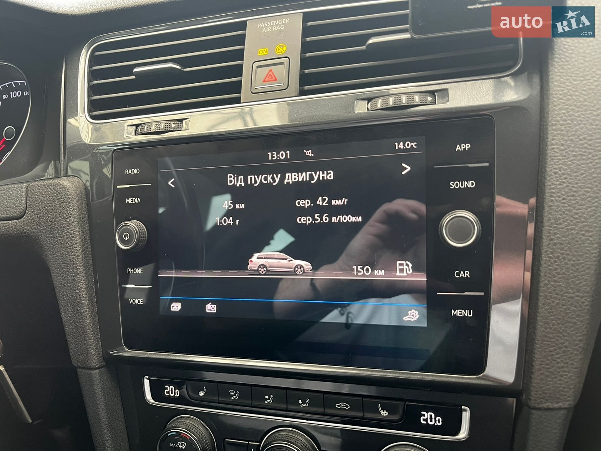 Volkswagen Golf 2017 VIN WVWZZZAUZJP567081 фото оголошення 27 з 53