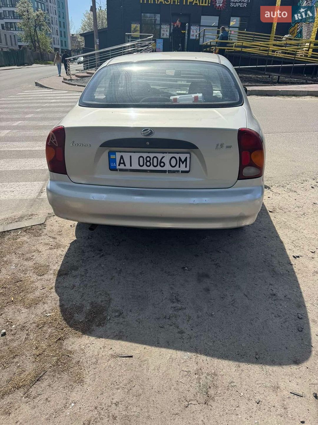 ЗАЗ Lanos 2010 VIN Y6DTF69Y0B0252986 фото оголошення 7 з 8