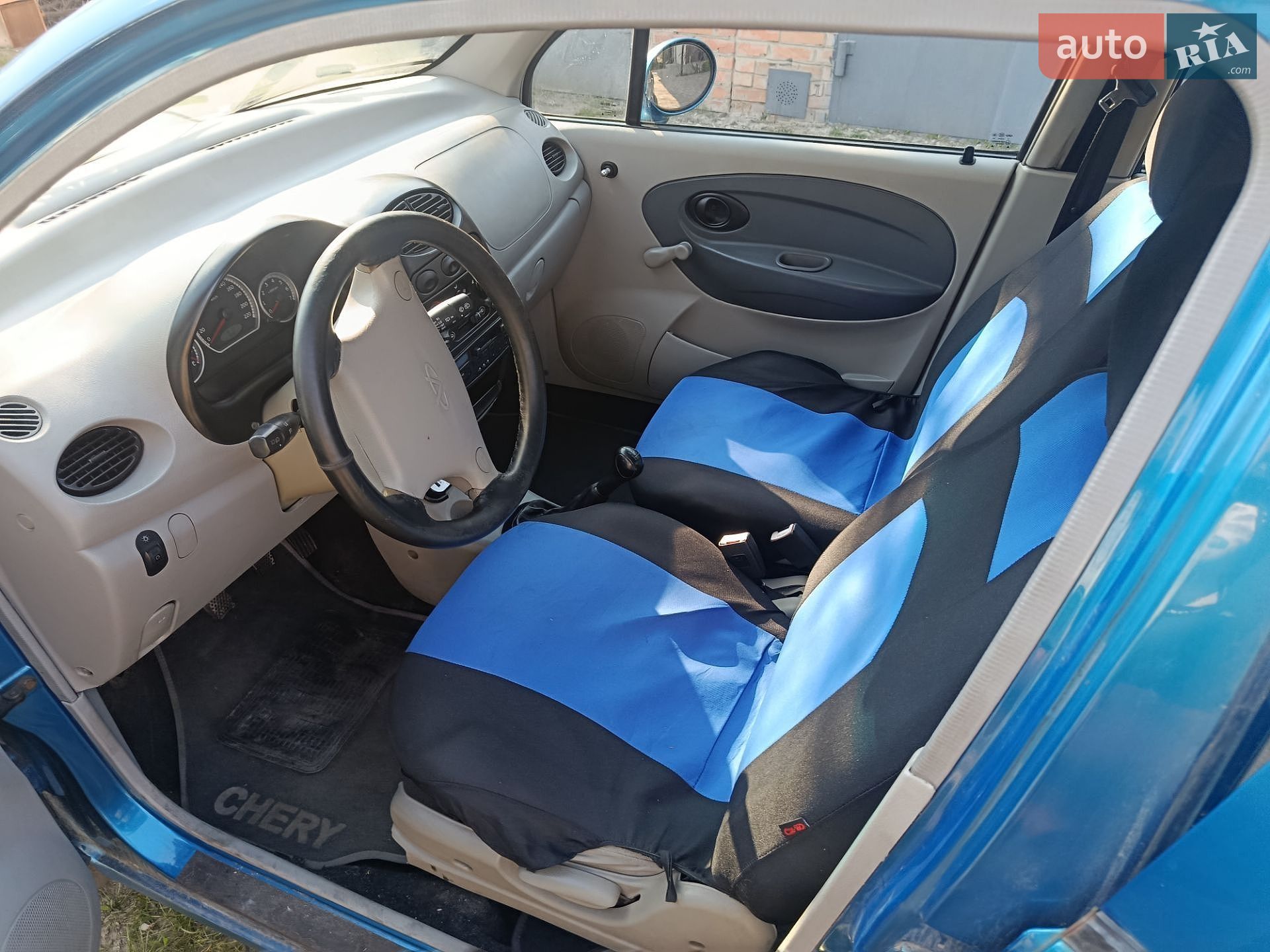 Chery QQ 2008 VIN Y6DDB12A68D124582 фото оголошення 6 з 13