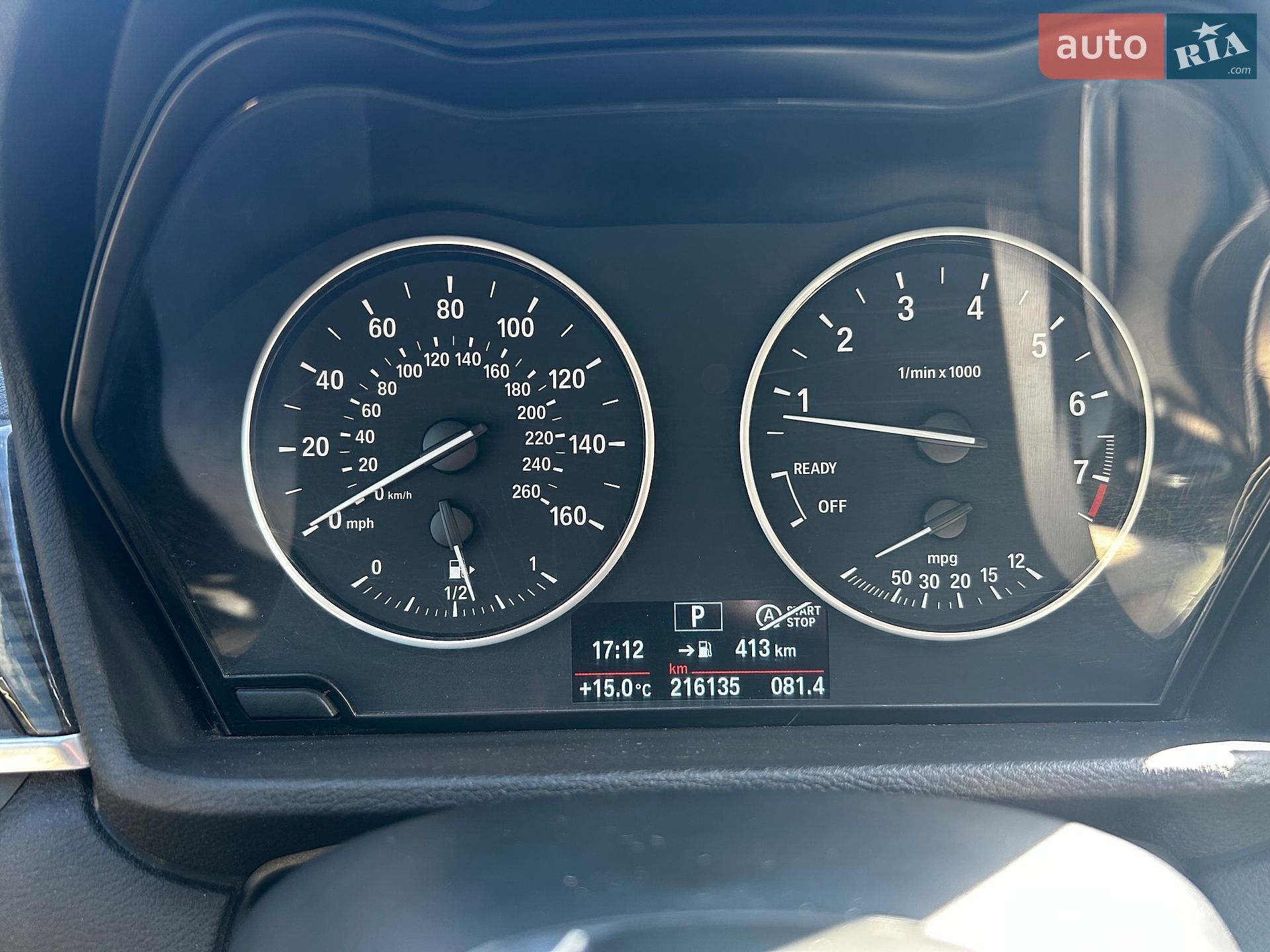 BMW X1 2016 VIN WBXHT3Z38G4A50842 фото оголошення 29 з 35