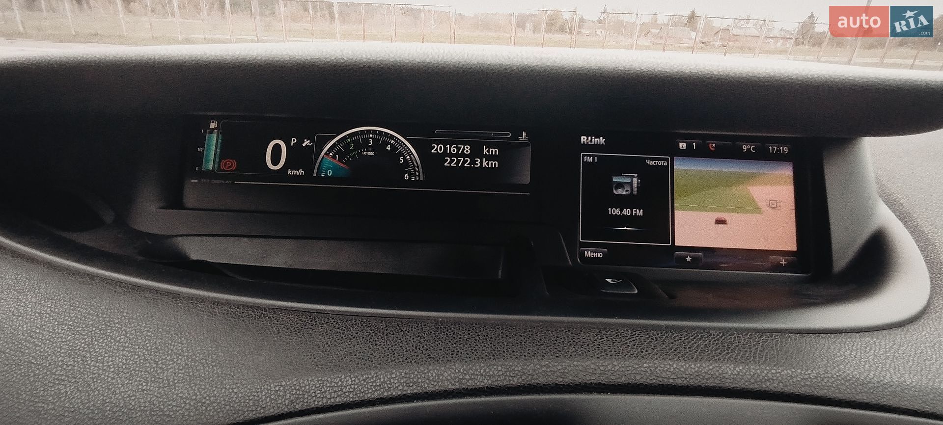 Renault Megane Scenic 2014 VIN VF1JZS0BE51821597 фото оголошення 18 з 29