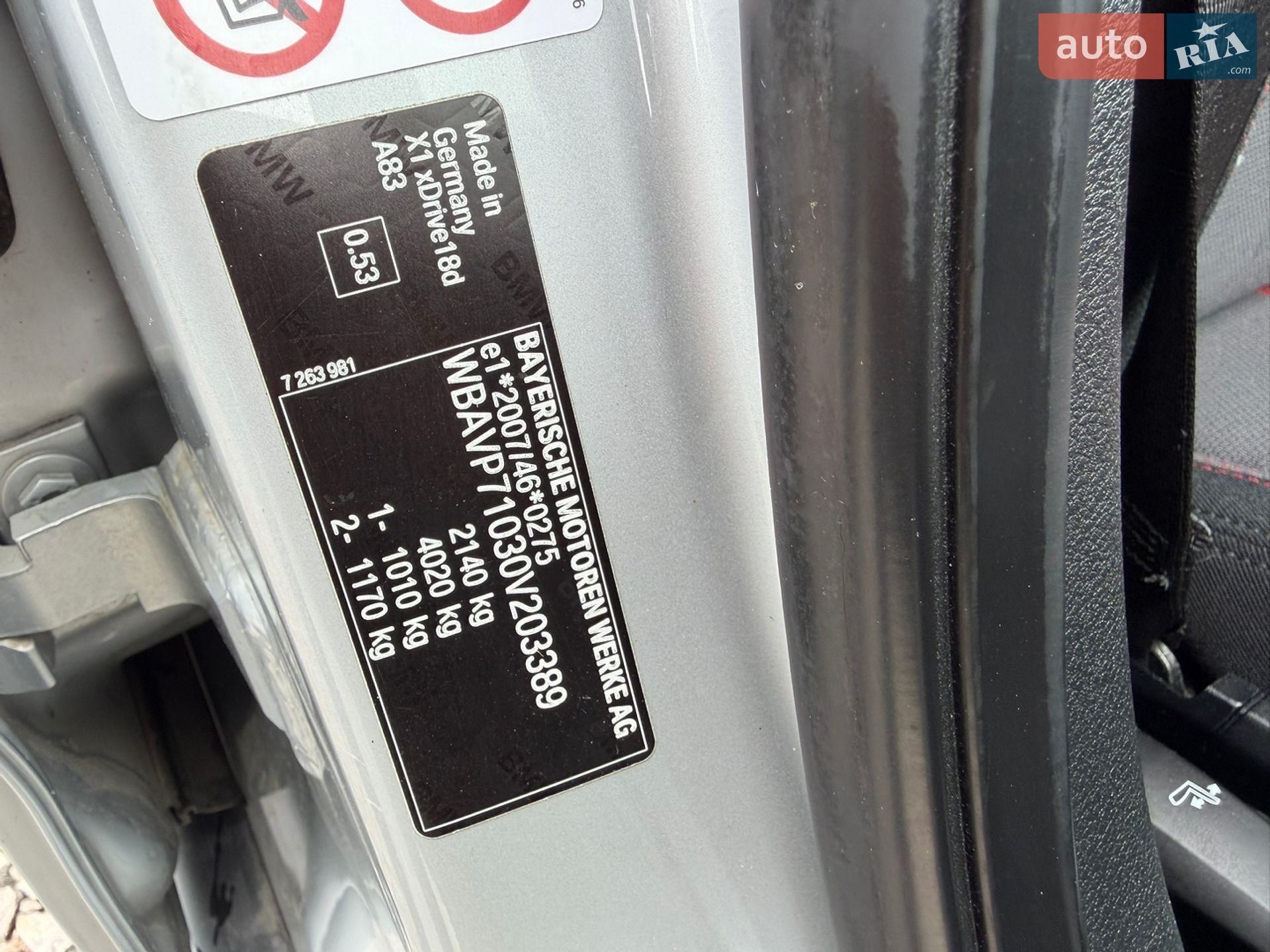 BMW X1 2014 VIN WBAVP71030V203389 фото оголошення 28 з 28