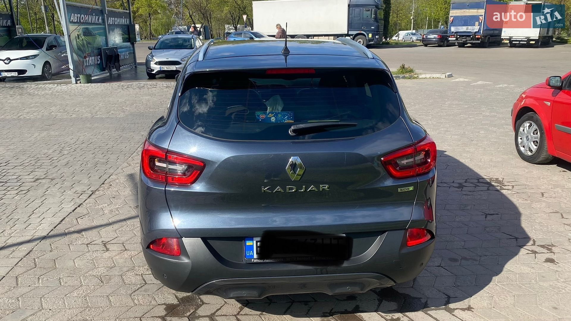 Renault Kadjar 2017 VIN VF1RFE00157484227 фото оголошення 3 з 7
