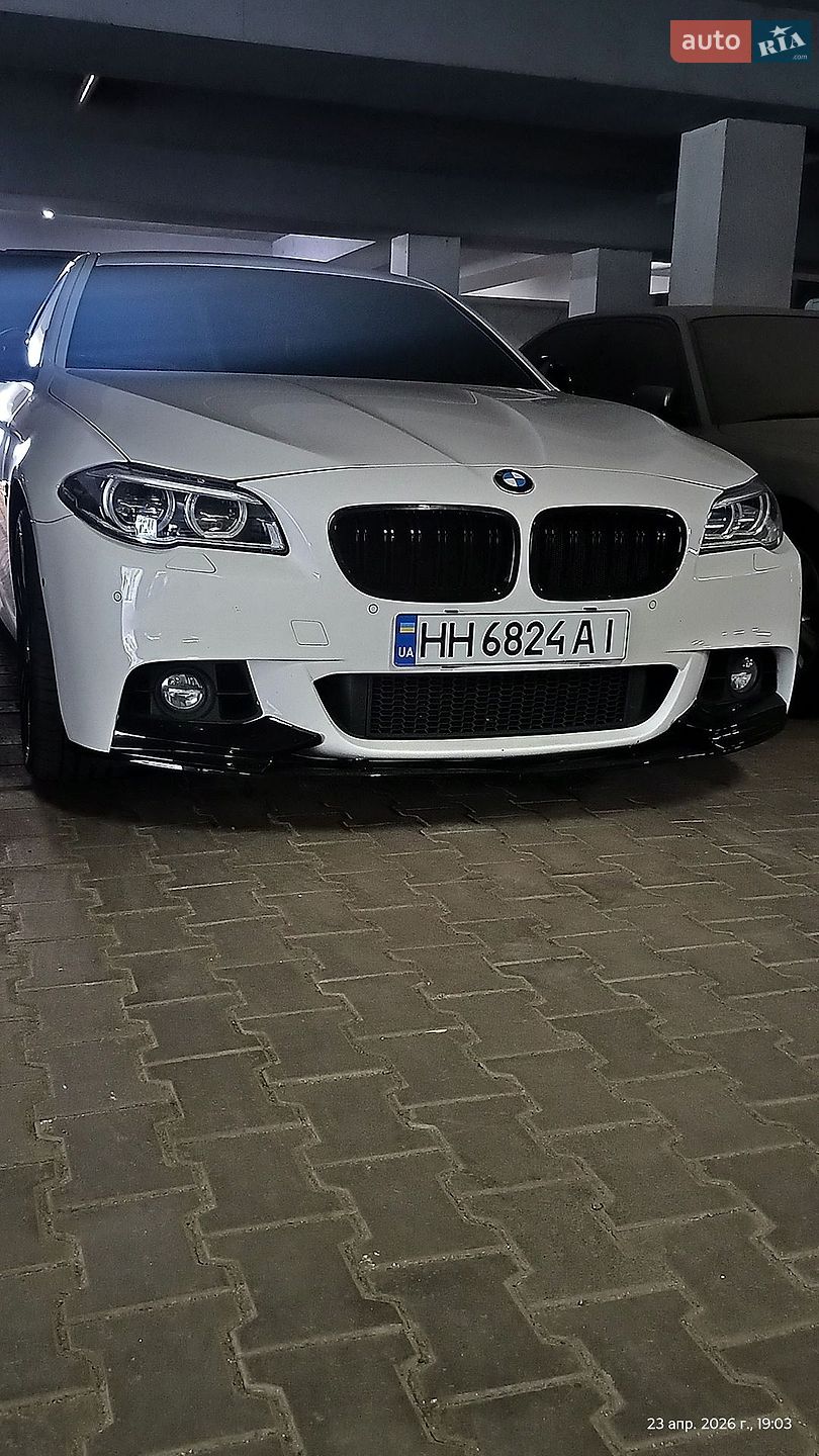 BMW 5 Series 2016 VIN WBAFV3C55GD687805 фото оголошення 34 з 75