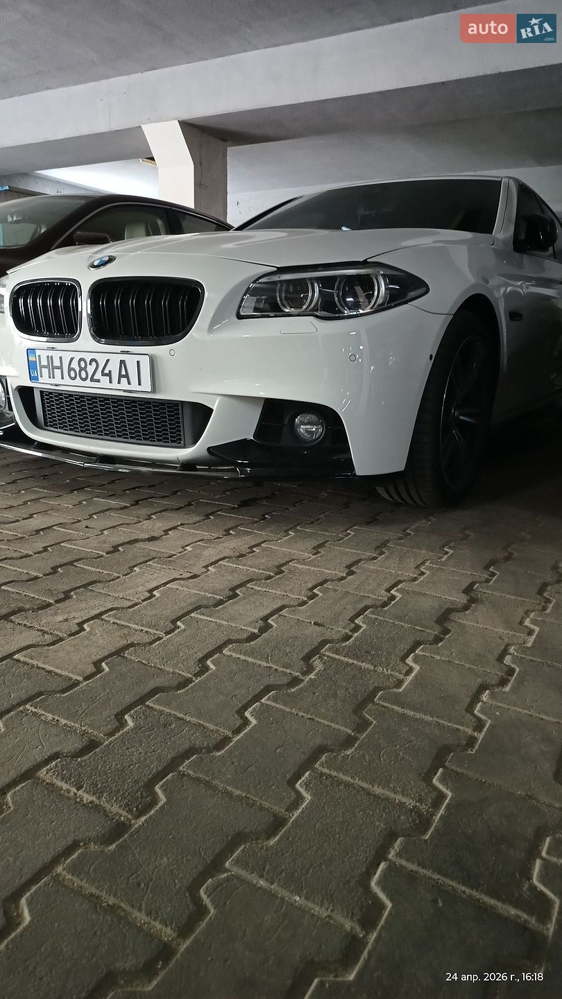BMW 5 Series 2016 VIN WBAFV3C55GD687805 фото оголошення 29 з 75