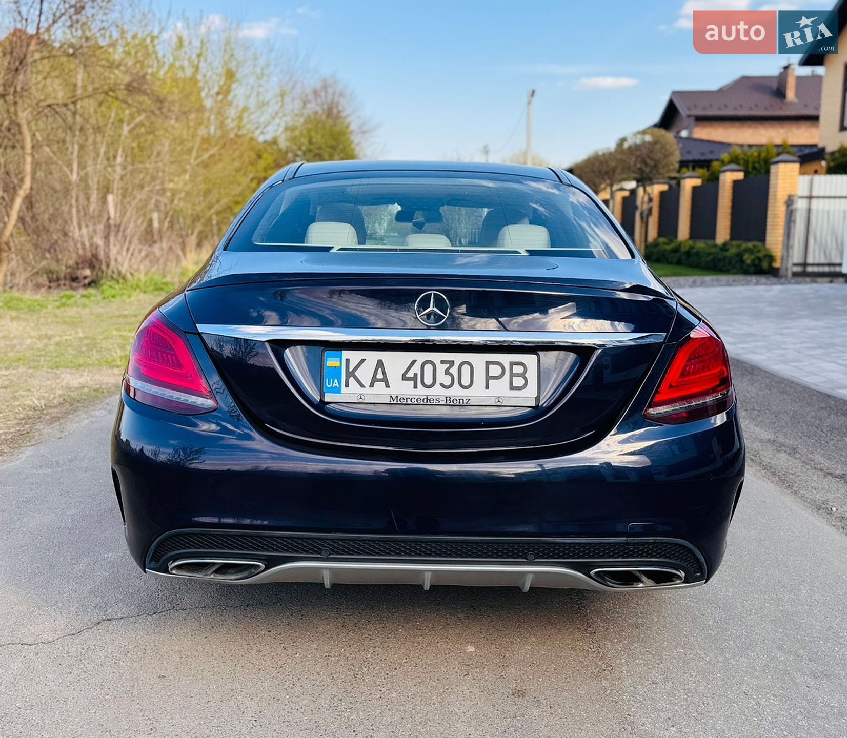 Mercedes-Benz C-Class 2016 VIN 55SWF4KB1HU195309 фото оголошення 8 з 34
