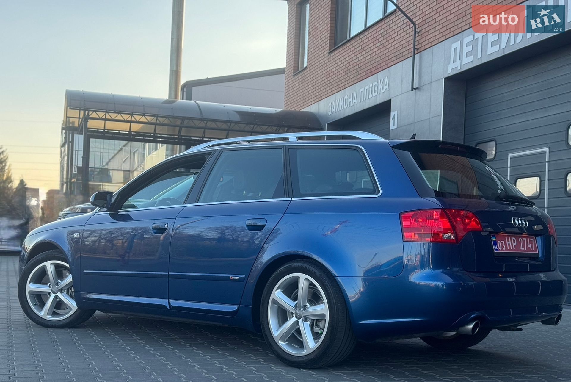Audi A4 2008 VIN WAUZZZ8E28A036504 фото оголошення 8 з 68
