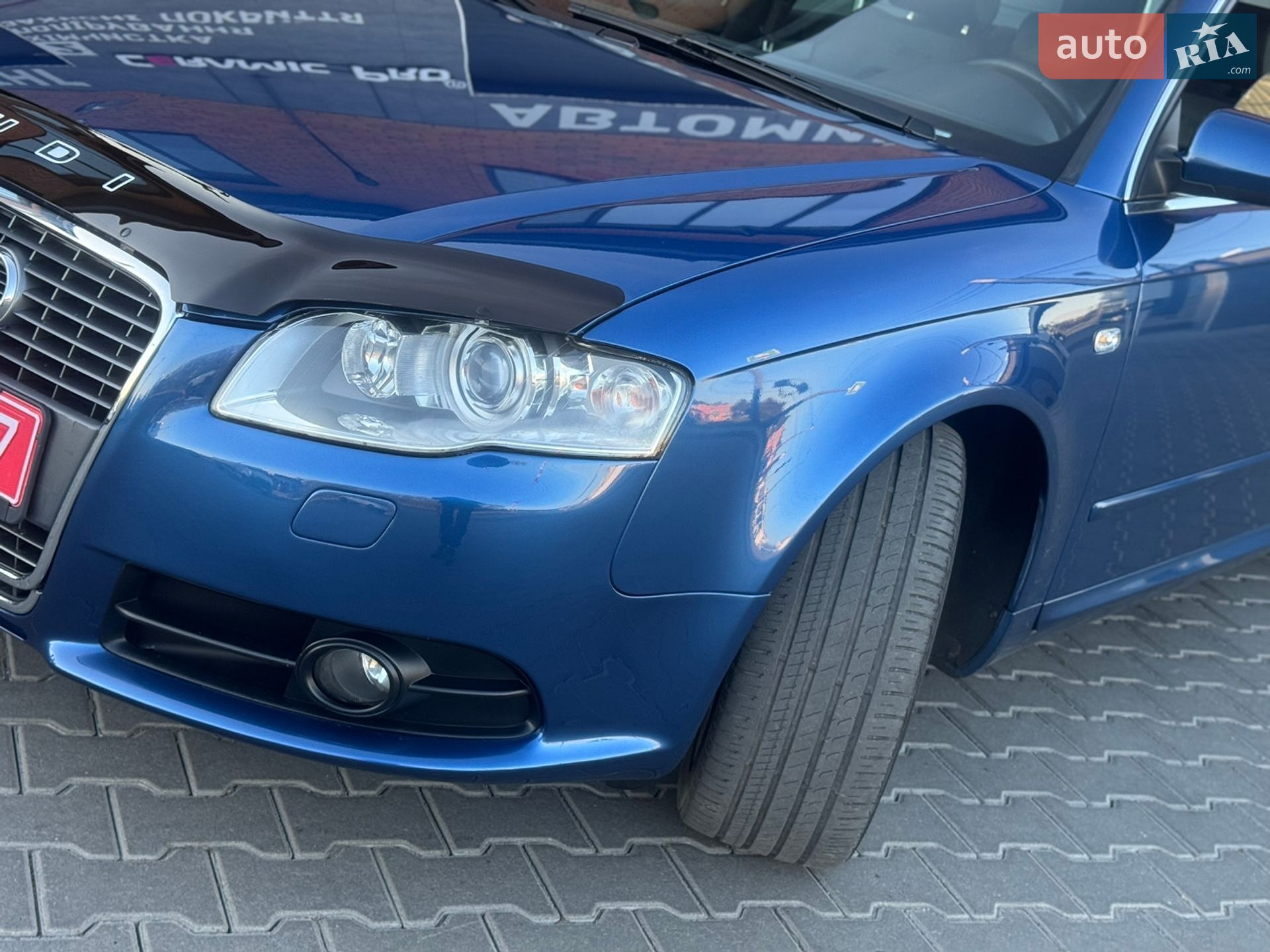 Audi A4 2008 VIN WAUZZZ8E28A036504 фото оголошення 16 з 68