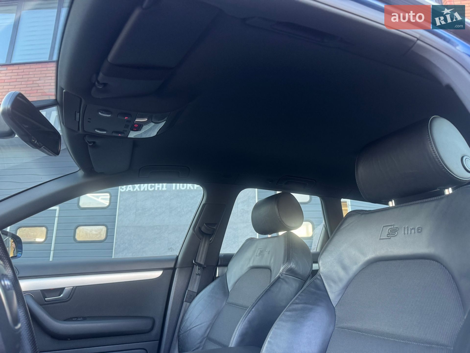 Audi A4 2008 VIN WAUZZZ8E28A036504 фото оголошення 35 з 68