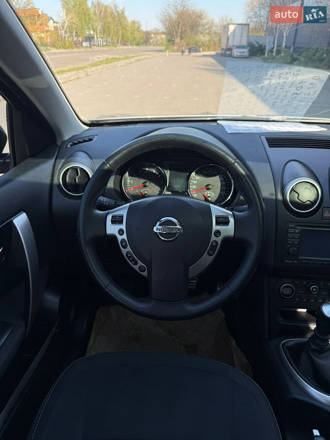 Nissan Qashqai+2 2010 VIN SJNJBAJ10U7026327 фото оголошення 29 з 47