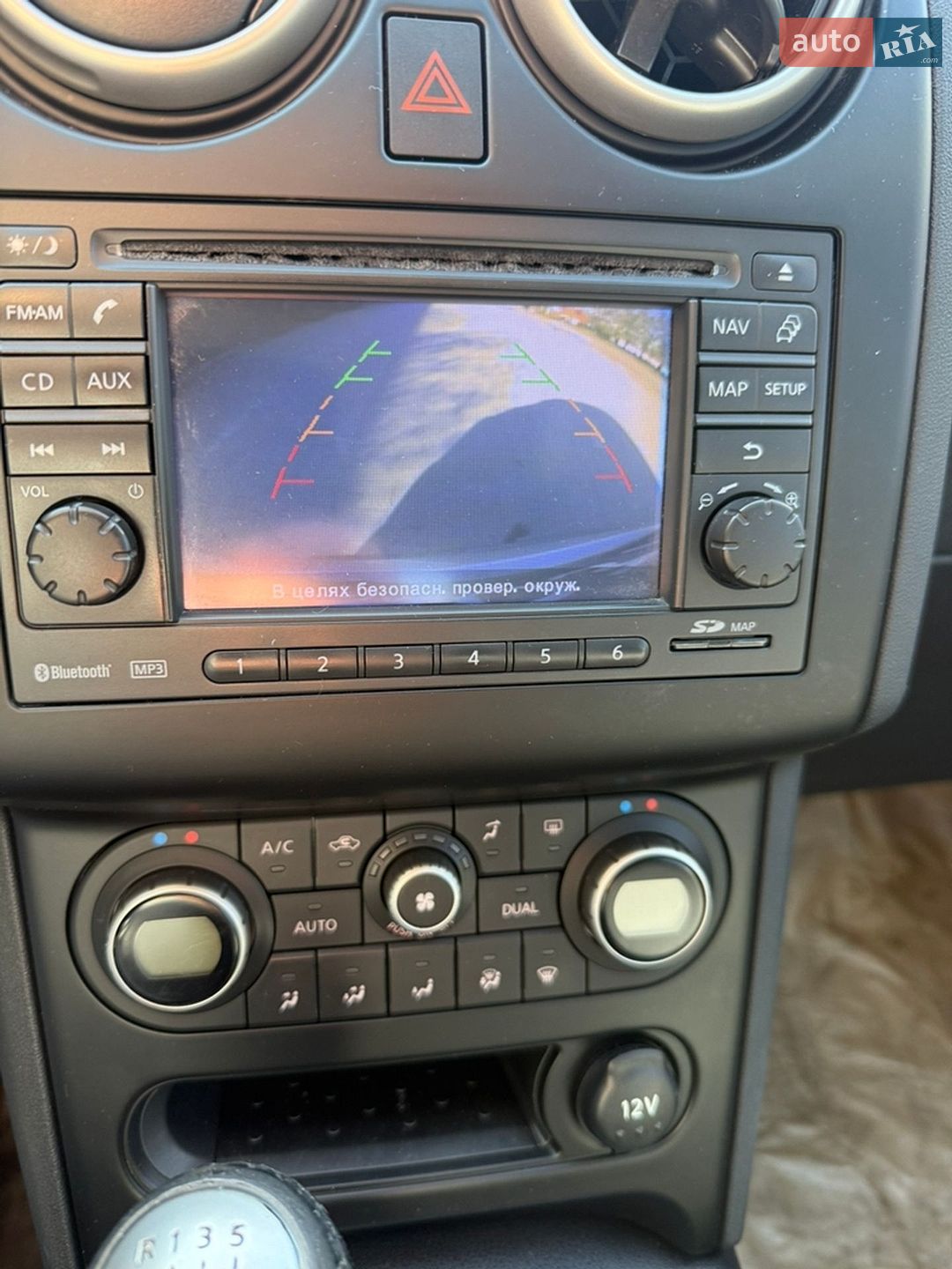 Nissan Qashqai+2 2010 VIN SJNJBAJ10U7026327 фото оголошення 38 з 47