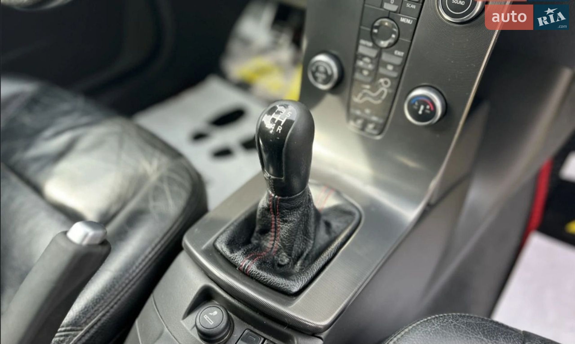 Volvo V50 2006 VIN YV1MW765262212770 фото оголошення 16 з 27