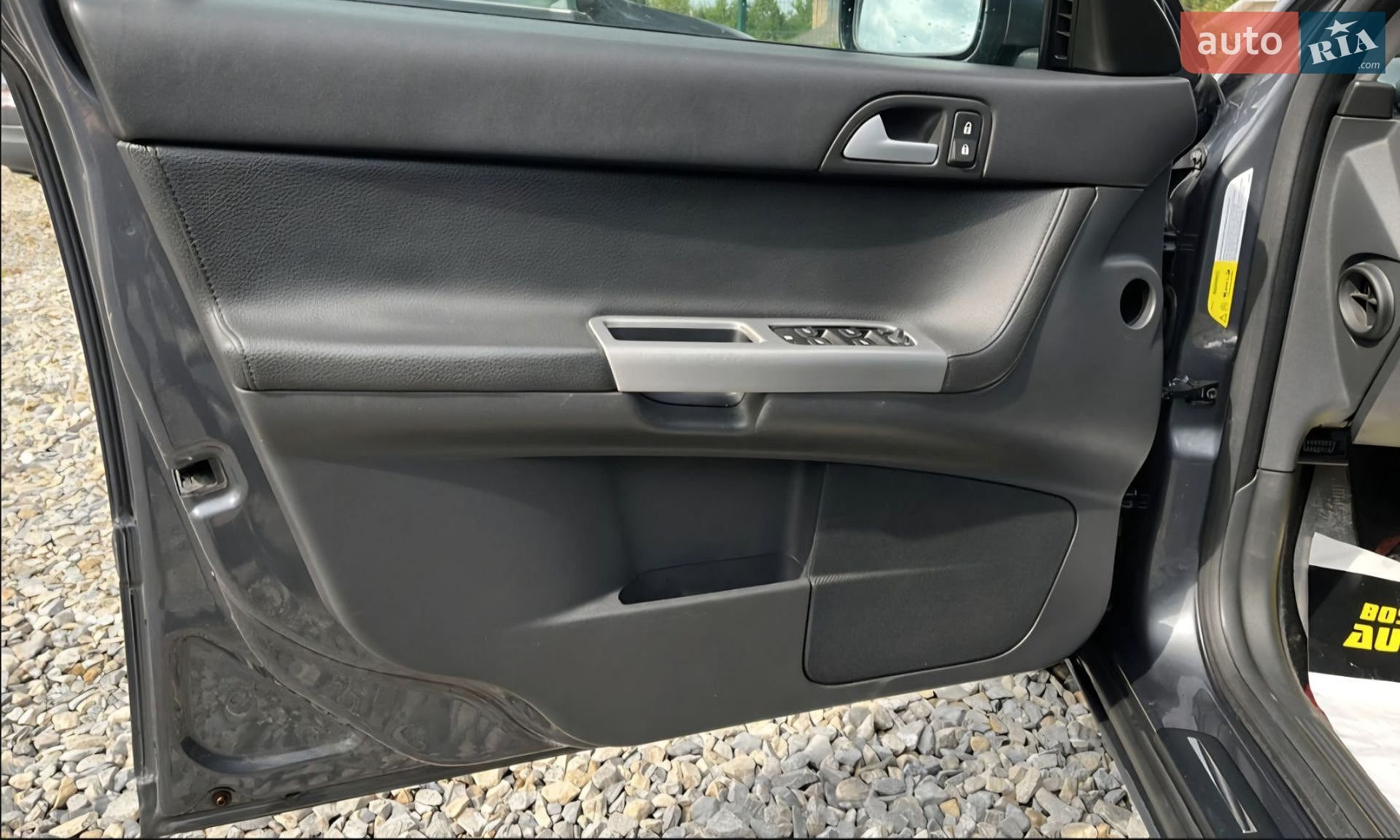 Volvo V50 2006 VIN YV1MW765262212770 фото оголошення 21 з 27