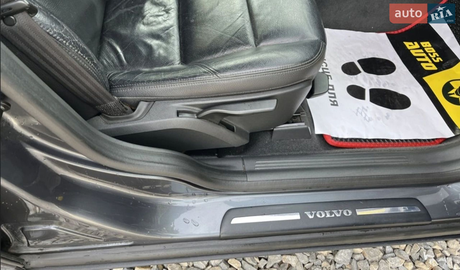 Volvo V50 2006 VIN YV1MW765262212770 фото оголошення 23 з 27