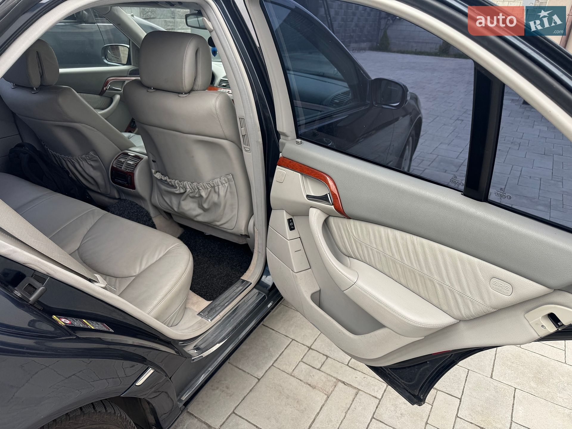 Mercedes-Benz S-Class 2003 VIN WDB2200871A393753 фото оголошення 9 з 15