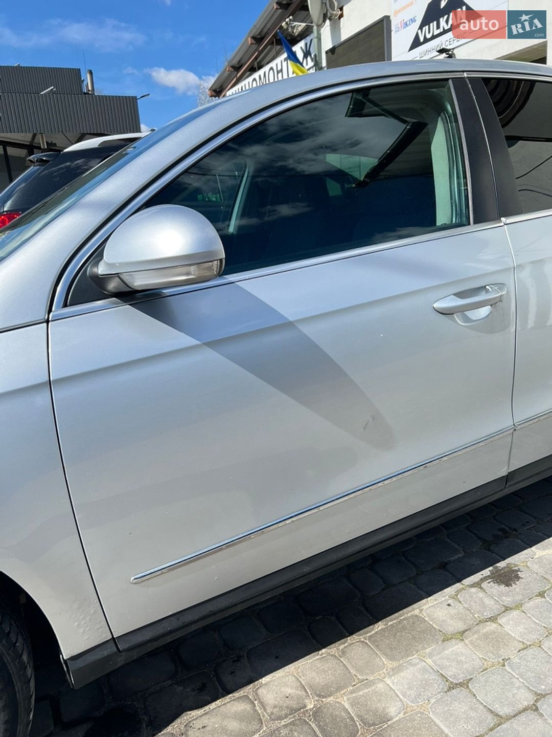 Volkswagen Passat 2006 VIN WVWZZZ3CZ6P152274 фото оголошення 10 з 57
