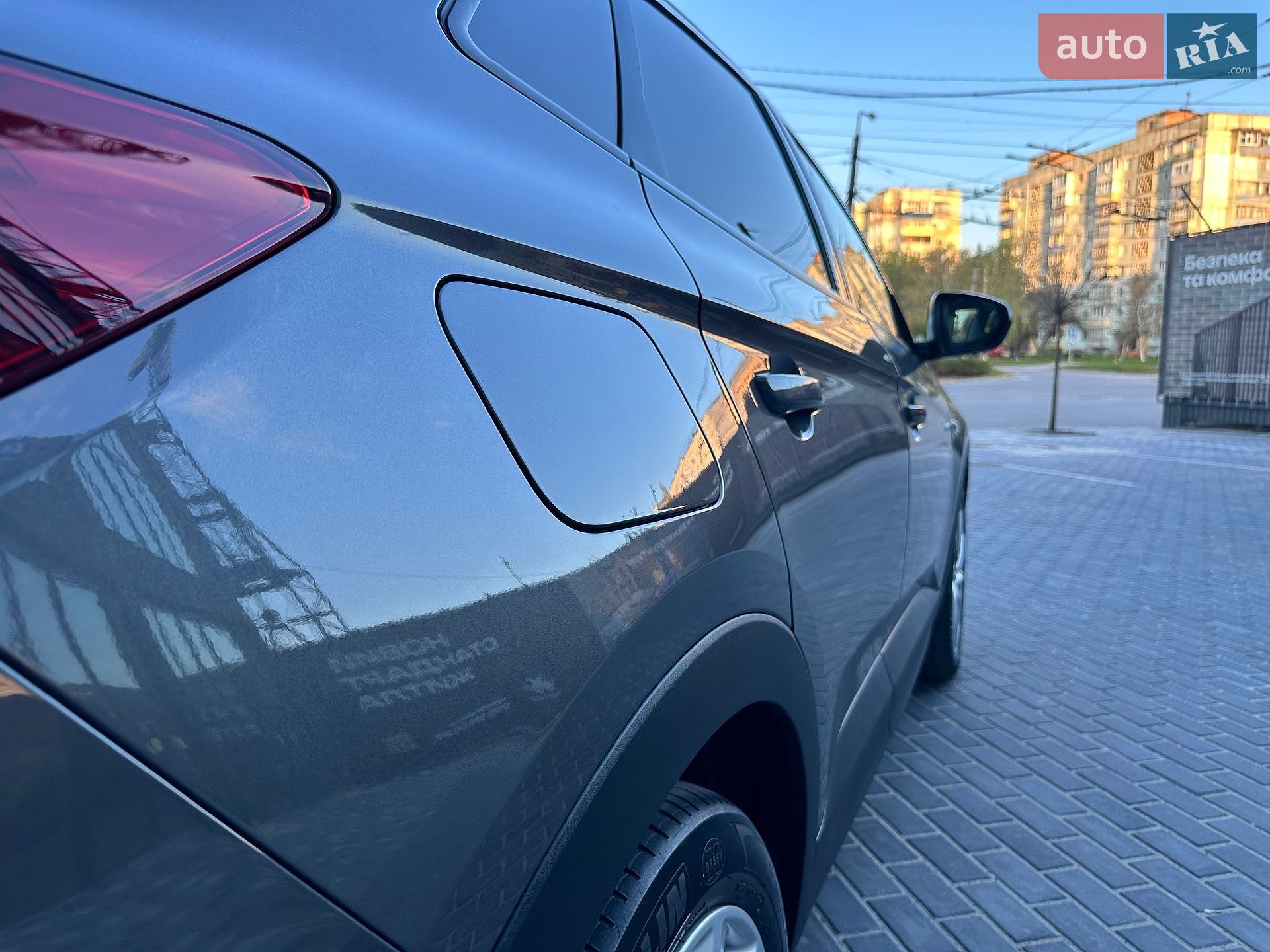 Opel Grandland X 2020 VIN W0VZJEHZ8LS252307 фото оголошення 10 з 88