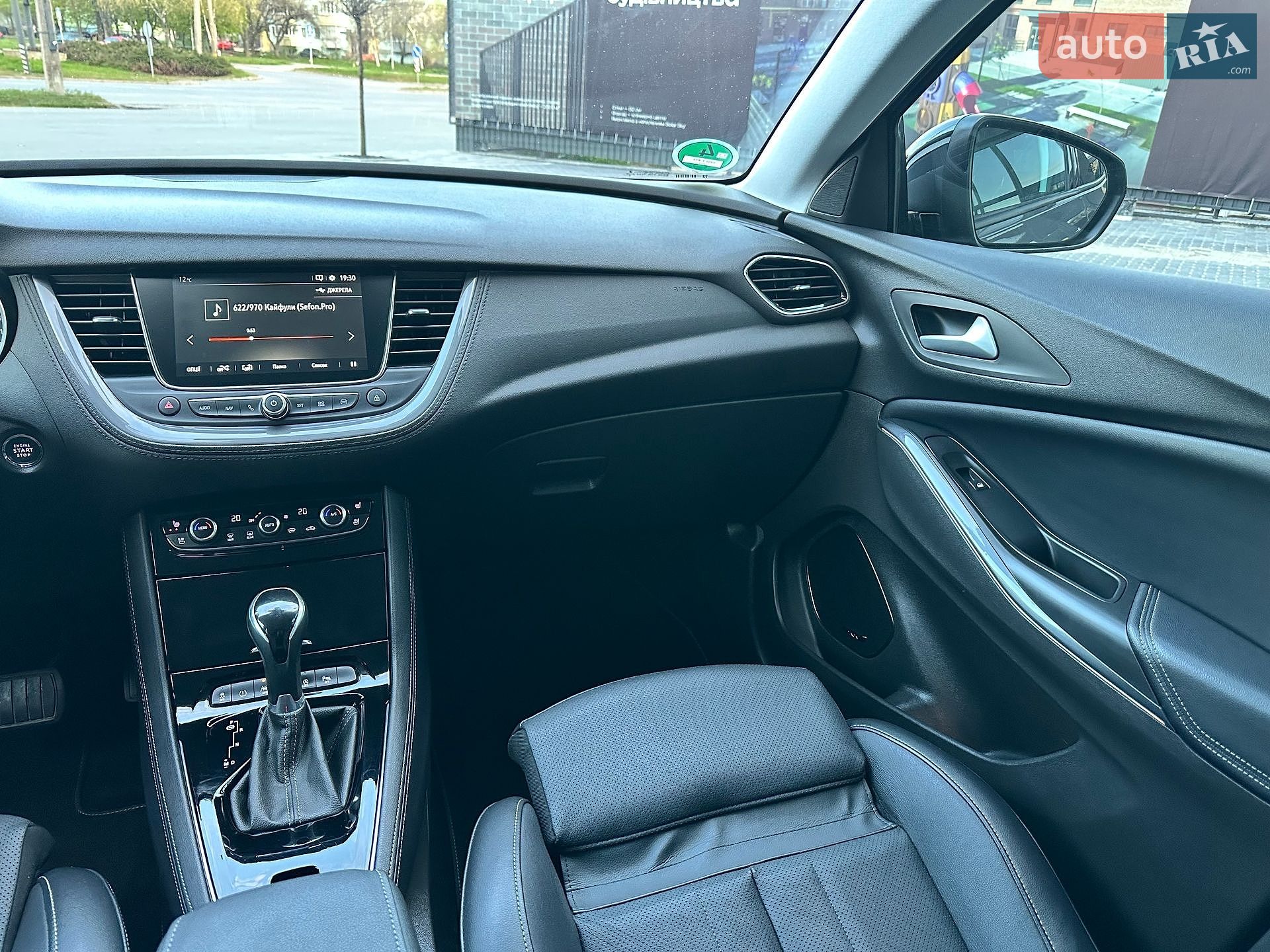 Opel Grandland X 2020 VIN W0VZJEHZ8LS252307 фото оголошення 46 з 88