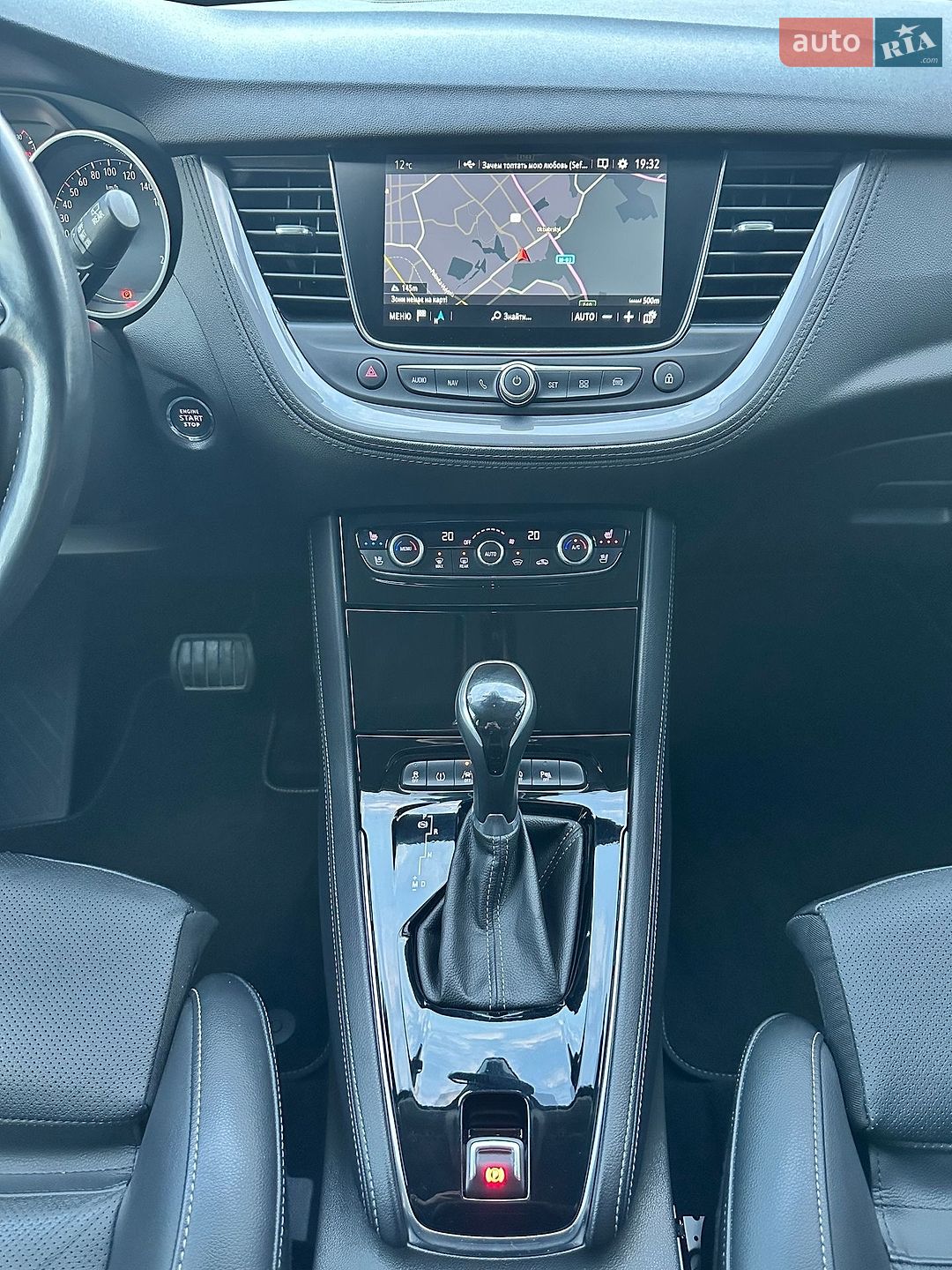Opel Grandland X 2020 VIN W0VZJEHZ8LS252307 фото оголошення 49 з 88