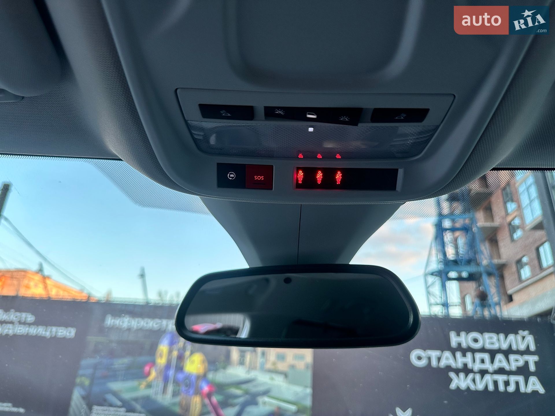 Opel Grandland X 2020 VIN W0VZJEHZ8LS252307 фото оголошення 63 з 88