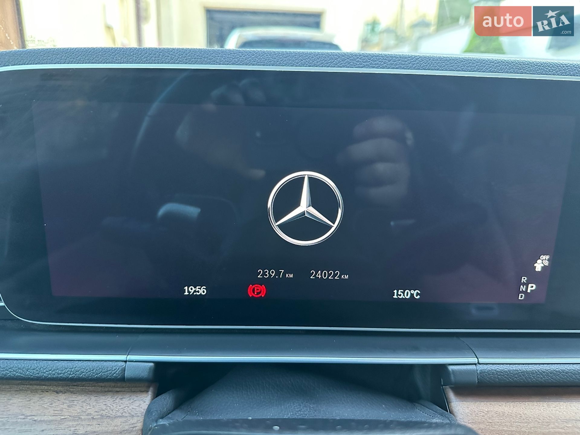 Mercedes-Benz GLE-Class 2023 VIN 4JGFB4GB7RB077447 фото оголошення 25 з 25