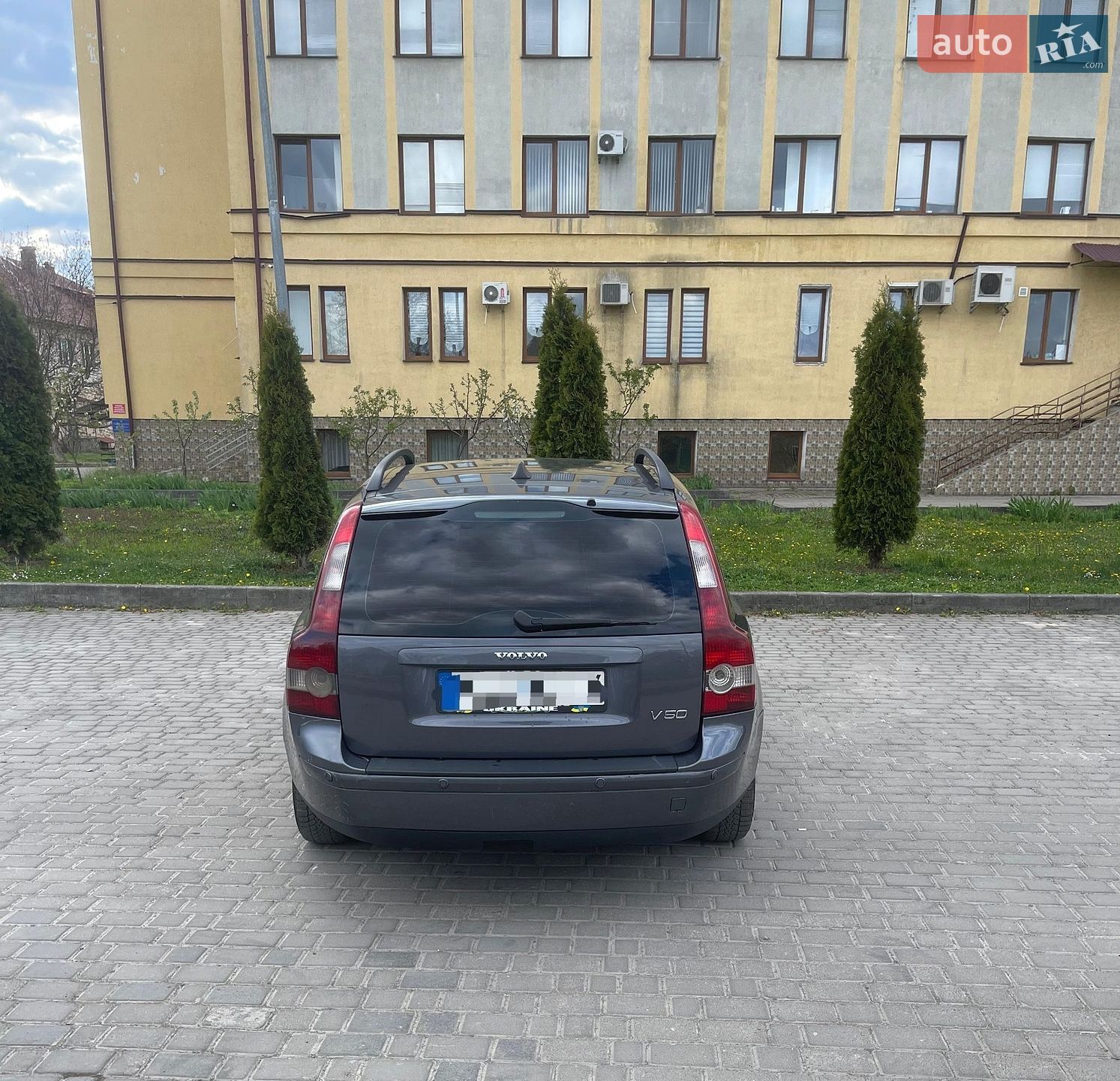 Volvo V50 2006 VIN YV1MW765262212770 фото оголошення 10 з 27