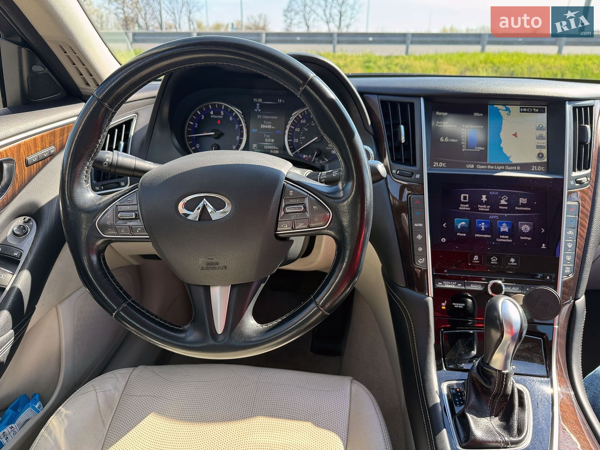 Infiniti Q50 2013 VIN JN1AV7AP3EM691523 фото оголошення 10 з 27