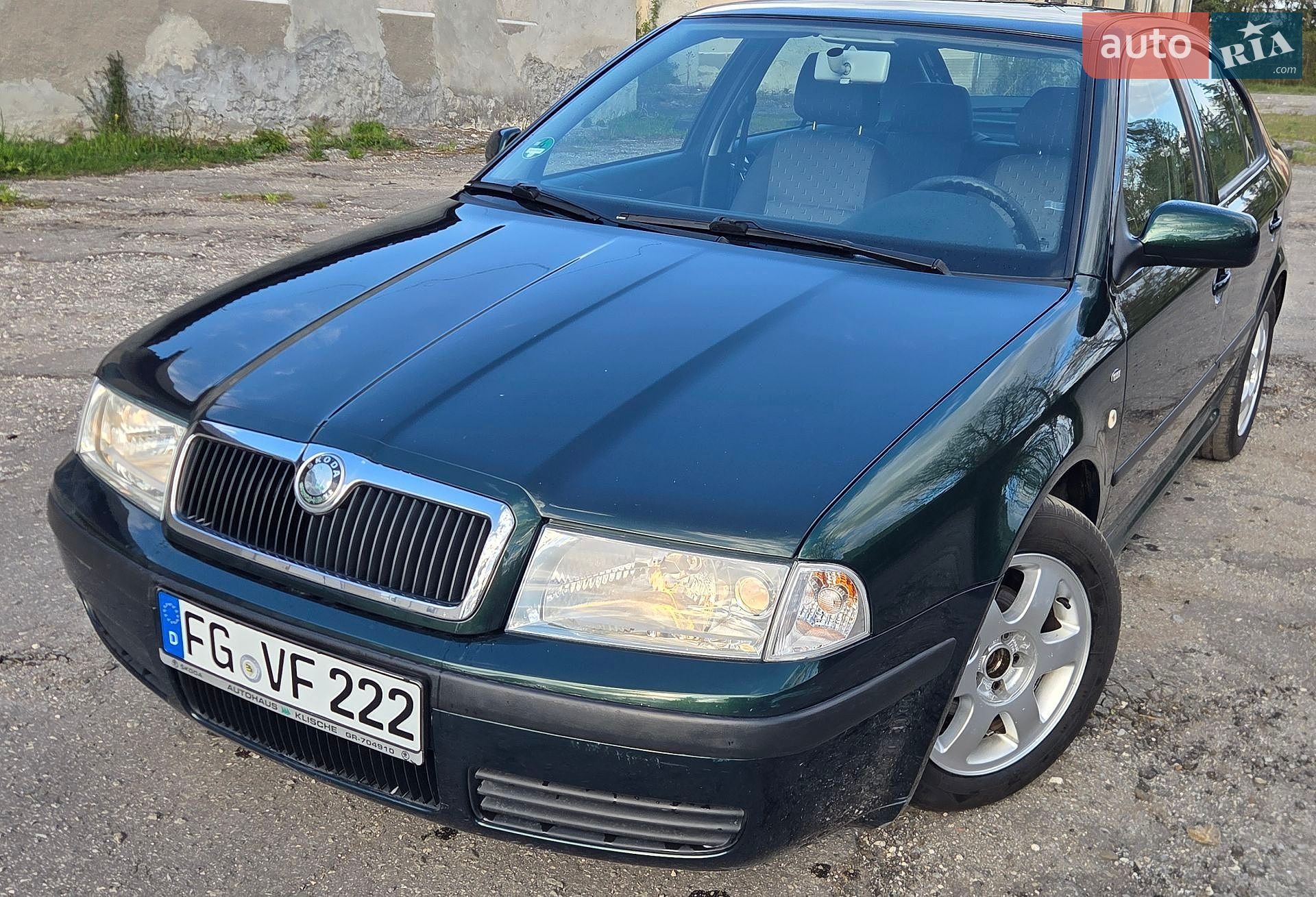 Skoda Octavia 2002 VIN TMBCX21U712504346 фото оголошення 11 з 57