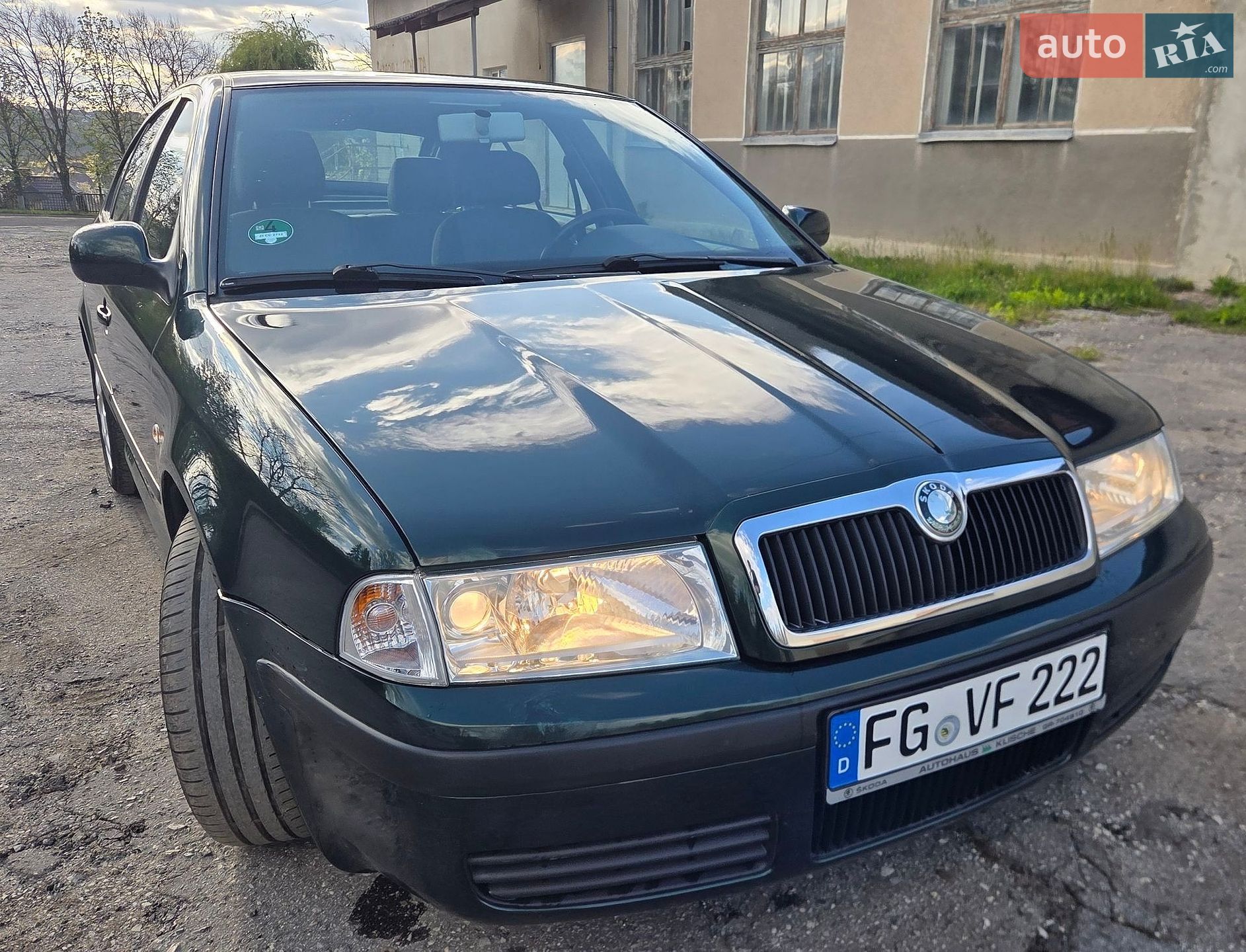 Skoda Octavia 2002 VIN TMBCX21U712504346 фото оголошення 39 з 57