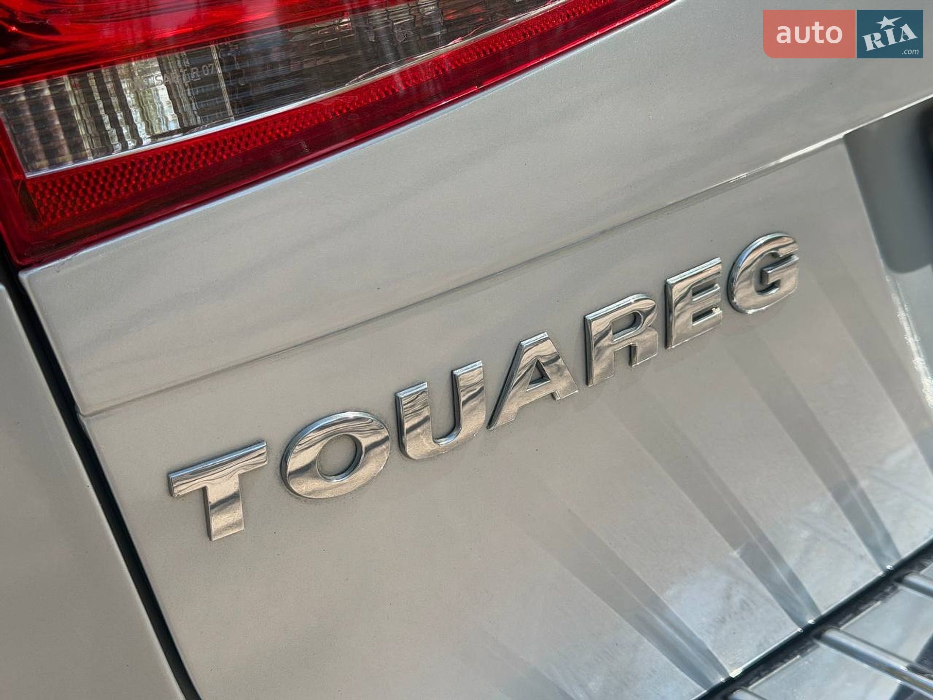 Volkswagen Touareg 2013 VIN WVGZZZ7PZDD030785 фото оголошення 18 з 26