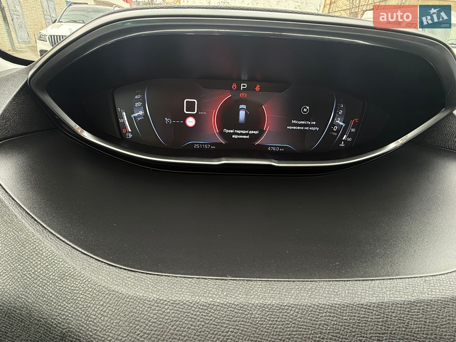Peugeot 5008 2018 VIN VF3MCYHZRJL039613 фото оголошення 19 з 32