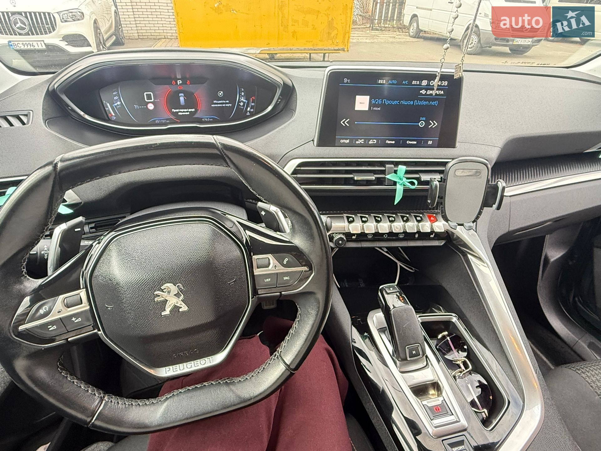 Peugeot 5008 2018 VIN VF3MCYHZRJL039613 фото оголошення 24 з 32