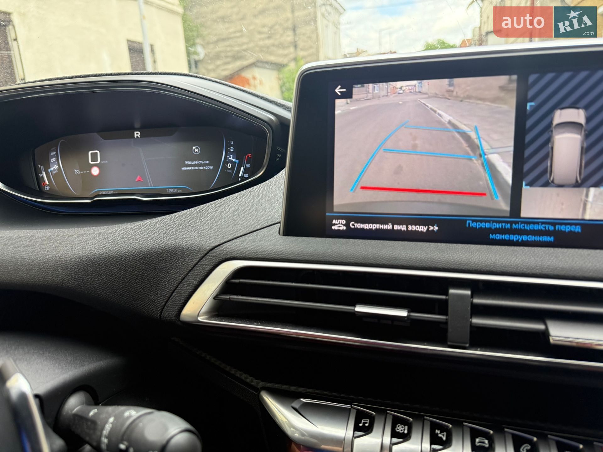 Peugeot 5008 2018 VIN VF3MCYHZRJL039613 фото оголошення 31 з 32