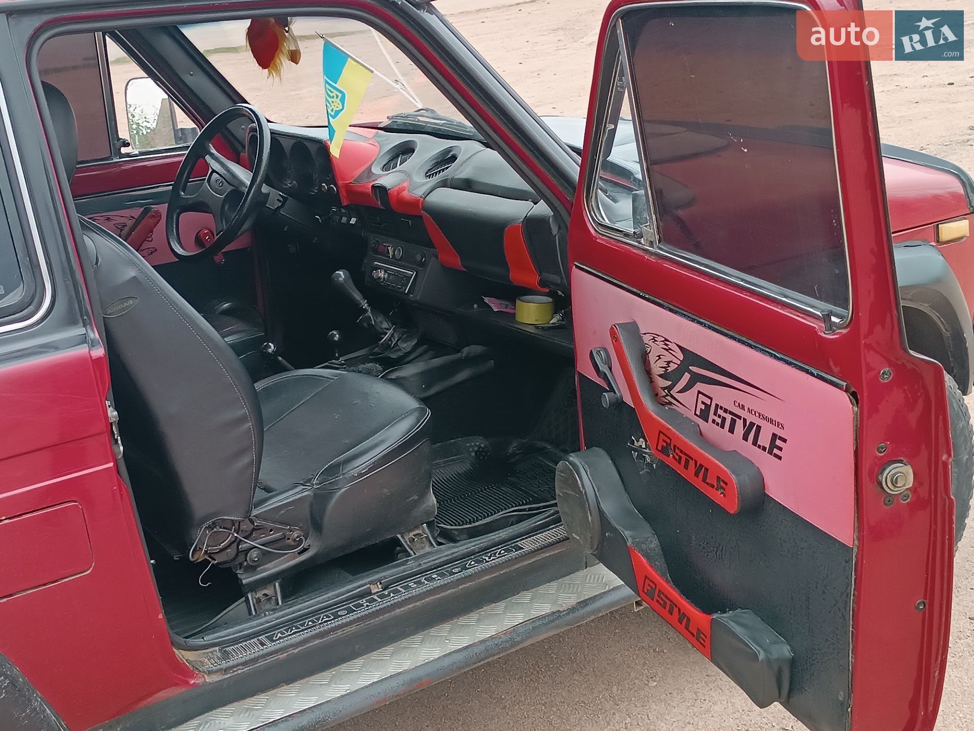 ВАЗ / Lada 2121 Нива 1982 VIN XTA212100C0270338 фото оголошення 19 з 33