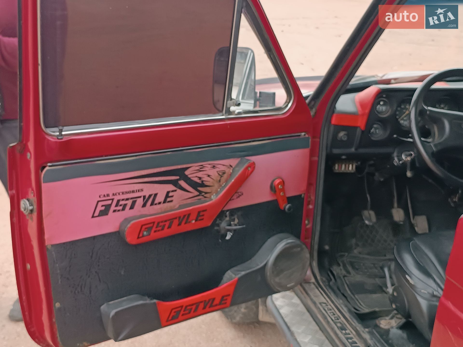 ВАЗ / Lada 2121 Нива 1982 VIN XTA212100C0270338 фото оголошення 24 з 33
