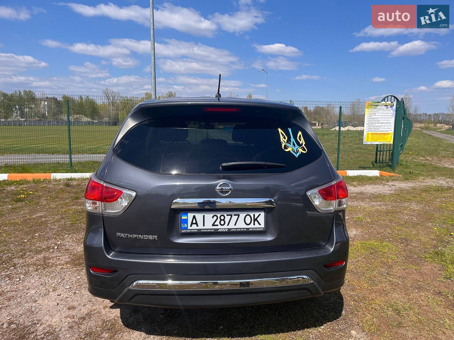 Nissan Pathfinder 2012 VIN 5N1AR2MN3DC621289 фото оголошення 6 з 48