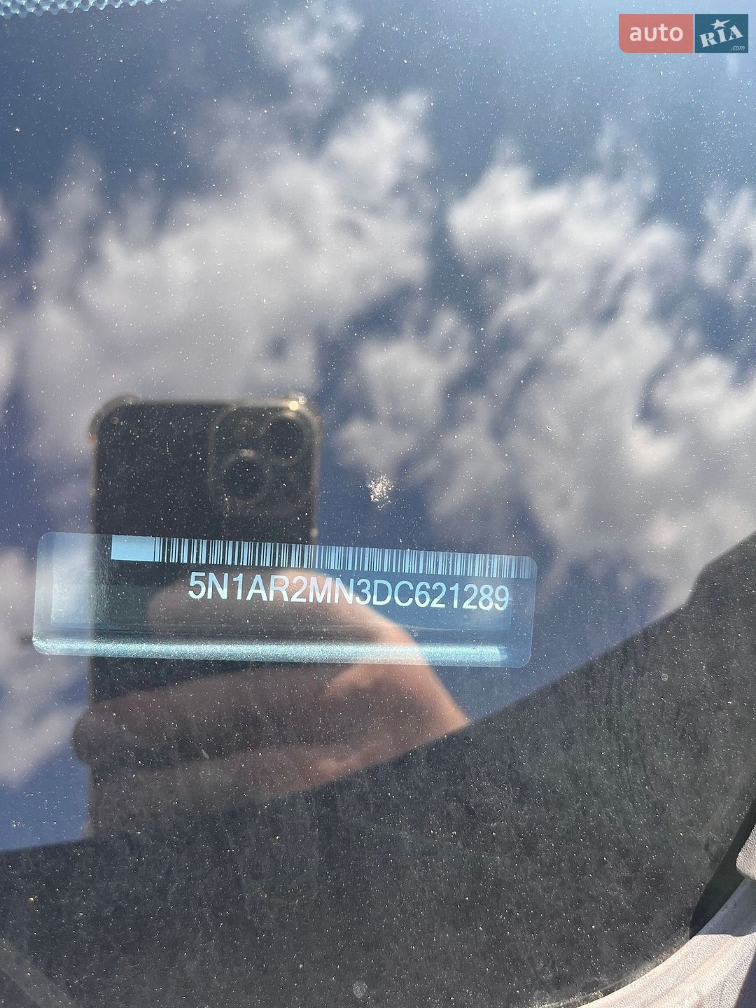 Nissan Pathfinder 2012 VIN 5N1AR2MN3DC621289 фото оголошення 47 з 48