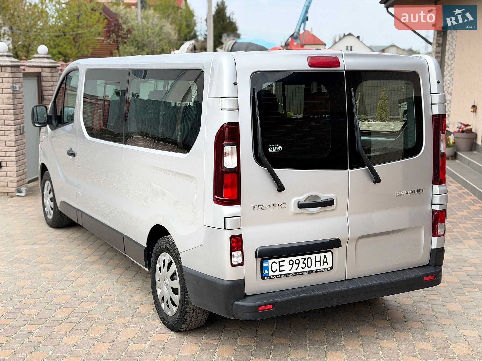 Renault Trafic 2017 VIN VF1JL000657032220 фото оголошення 13 з 47