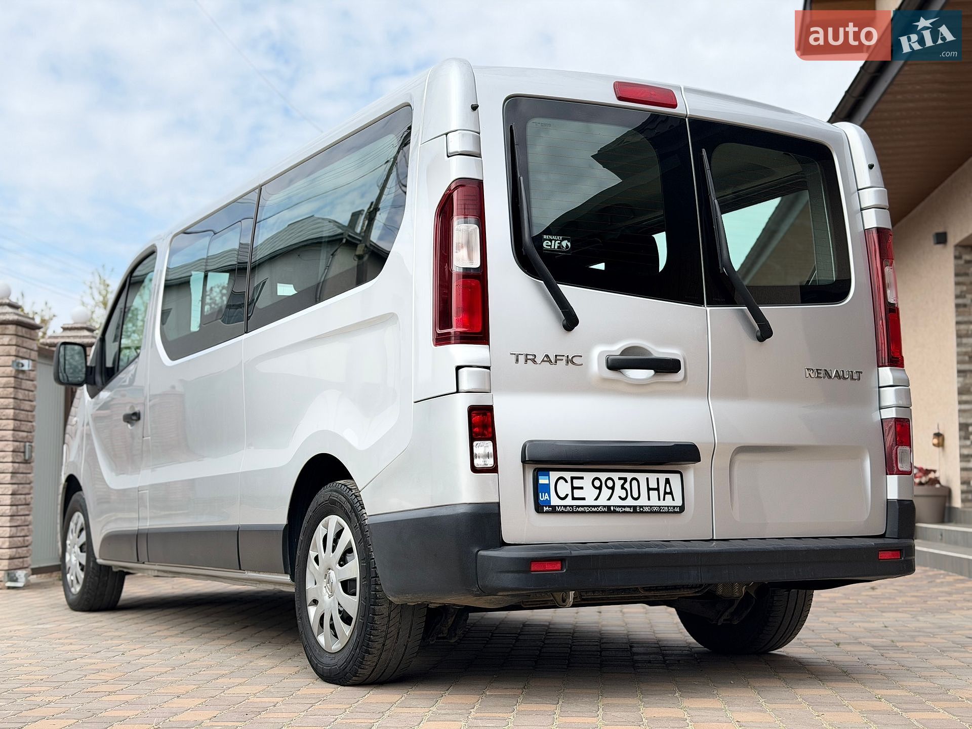 Renault Trafic 2017 VIN VF1JL000657032220 фото оголошення 14 з 47